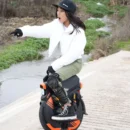 INMOTION V11Y